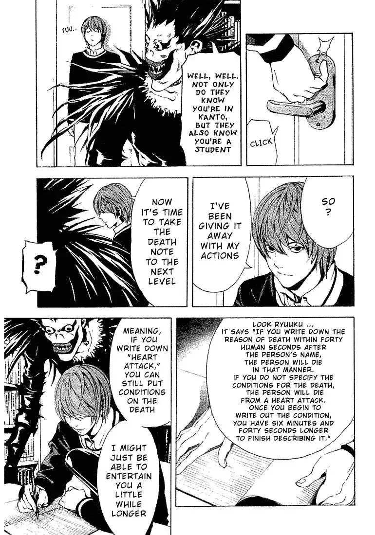 Death Note Chapter 3 22